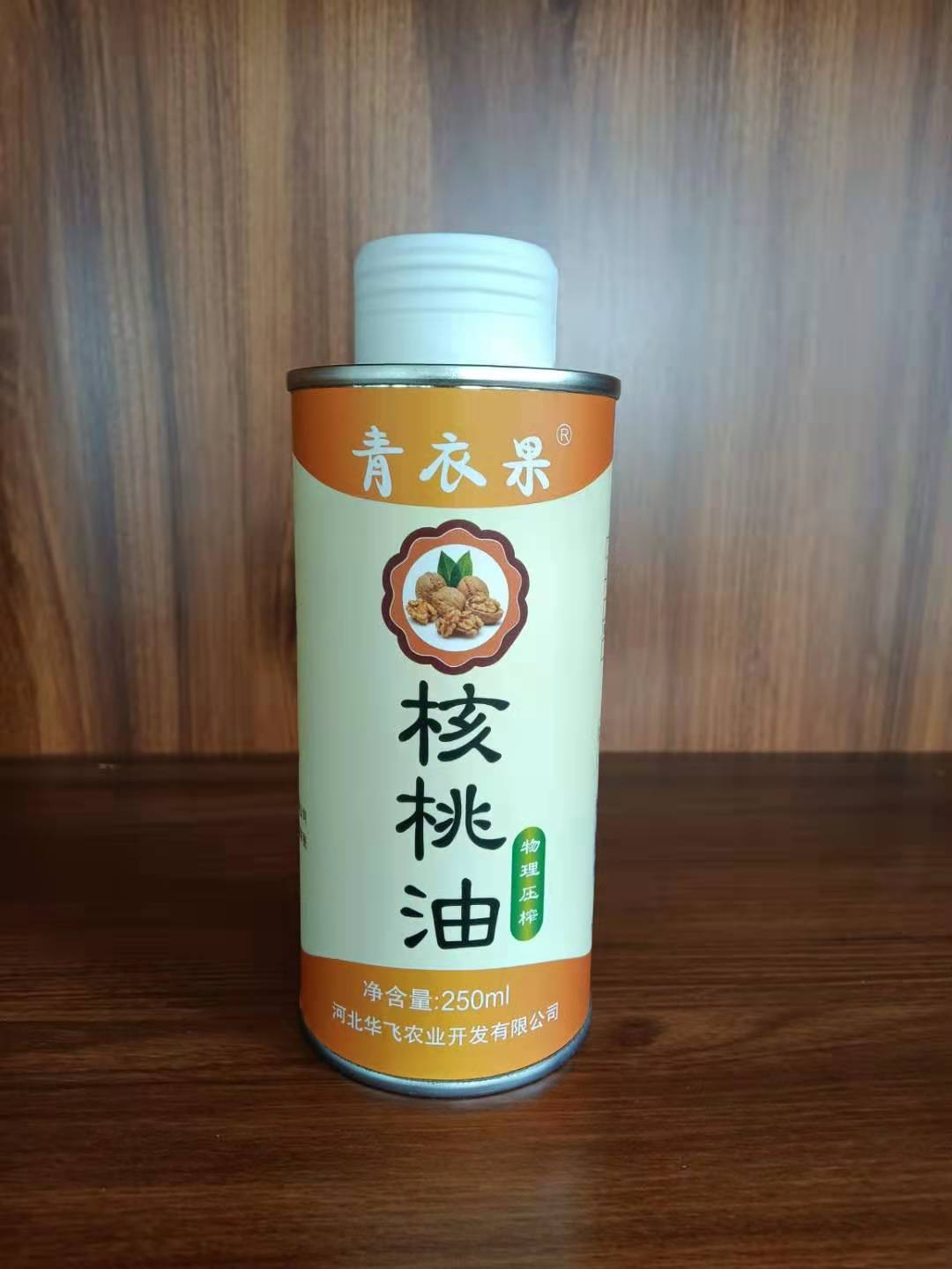 青衣果核桃油250ml