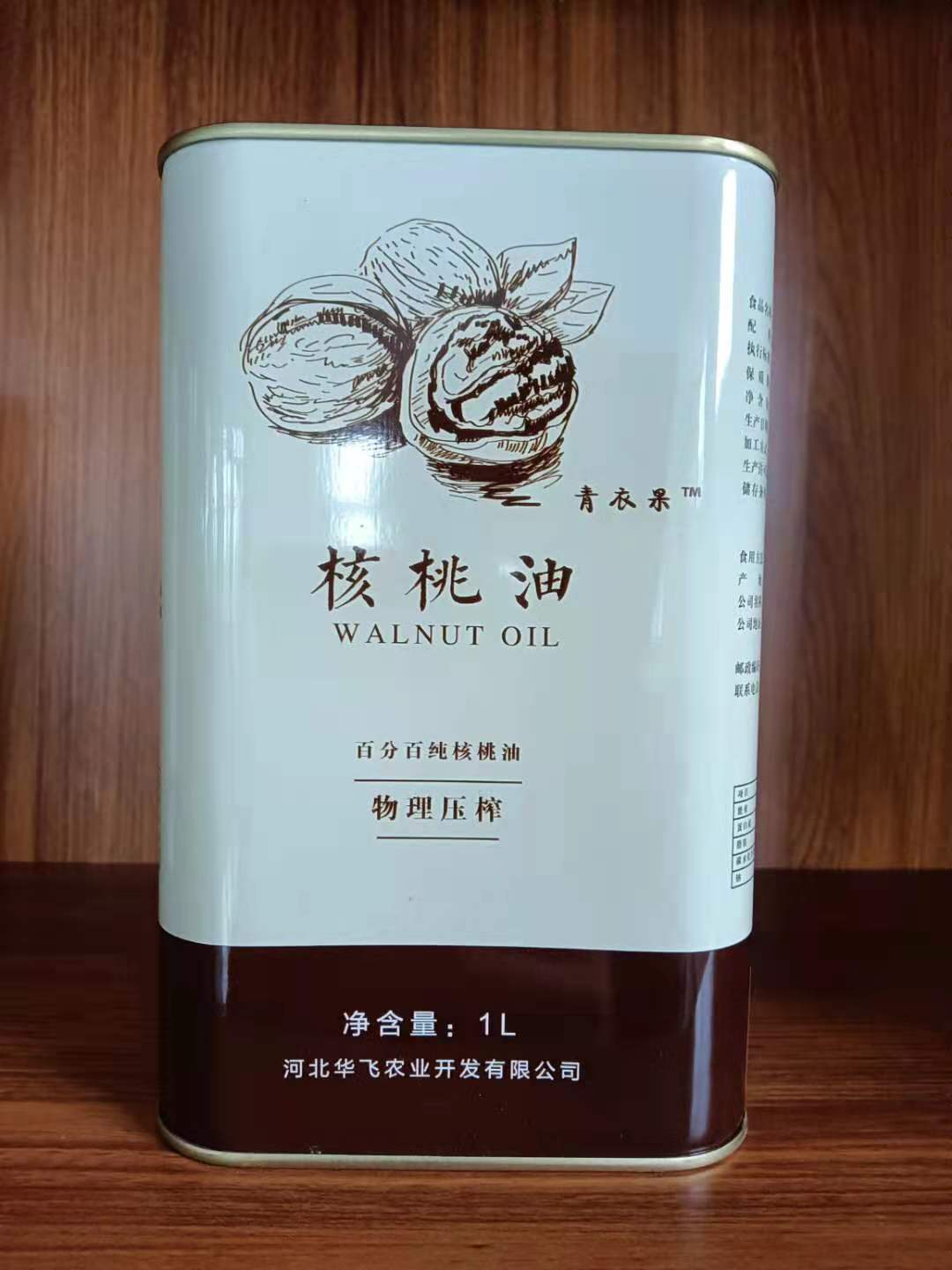 青衣果核桃油1000ml